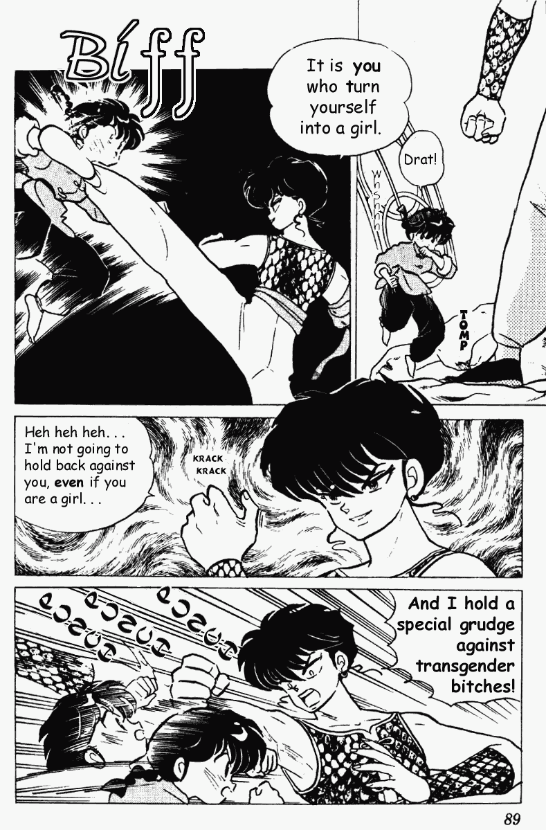 Ranma 1/2 Chapter 185 5